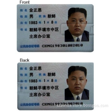 Korea Jeong-eun Kim ID card usb flash drive for promotion gift